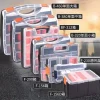 B‑series portable parts storage organizer with modular compartments for small components