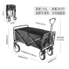 Foldable Utility Wagon Cart – Heavy‑Duty Collapsible Frame (Industrial Grade)