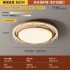 LED ceiling light fixture 50–52 cm full spectrum industrial grade