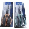 heavy duty industrial scissors for workshop and maintenance use