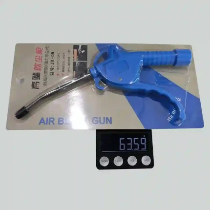 industrial air blow gun with extended metal nozzle