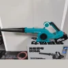 industrial cordless blower with battery pack for maintenance operations