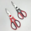 multi purpose industrial scissors with serrated blade edge
