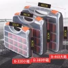portable parts storage organizer B‑series modular compartment for industrial use